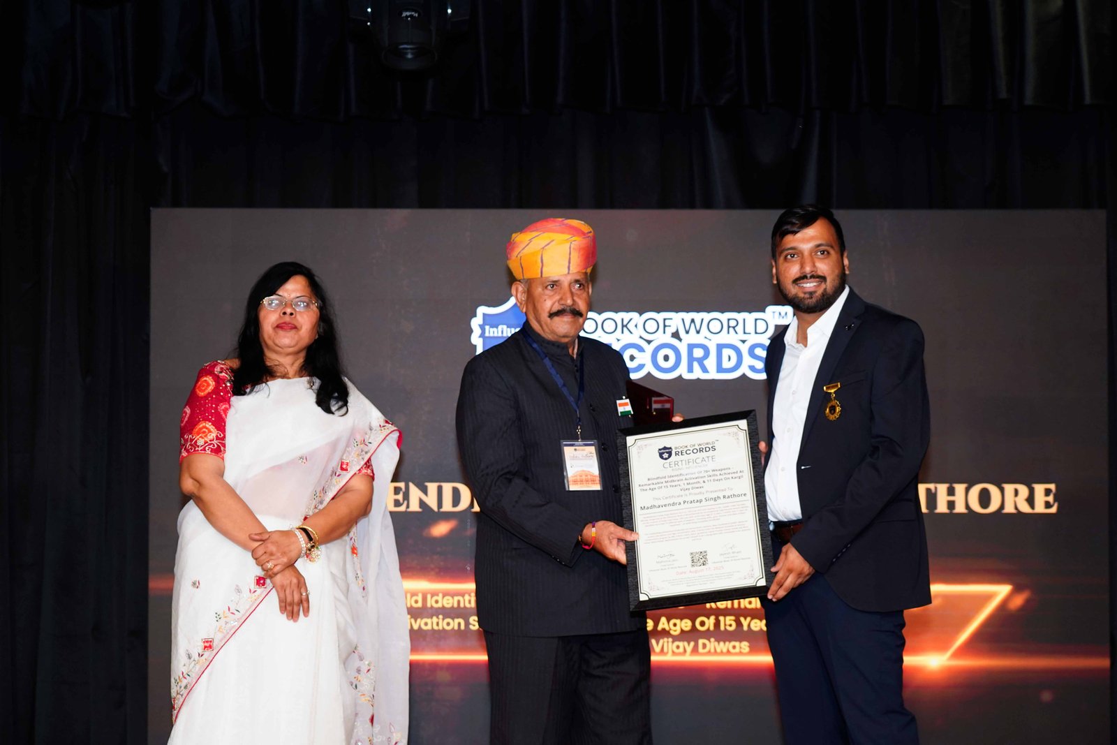 Madhavendra Pratap Singh Rathore