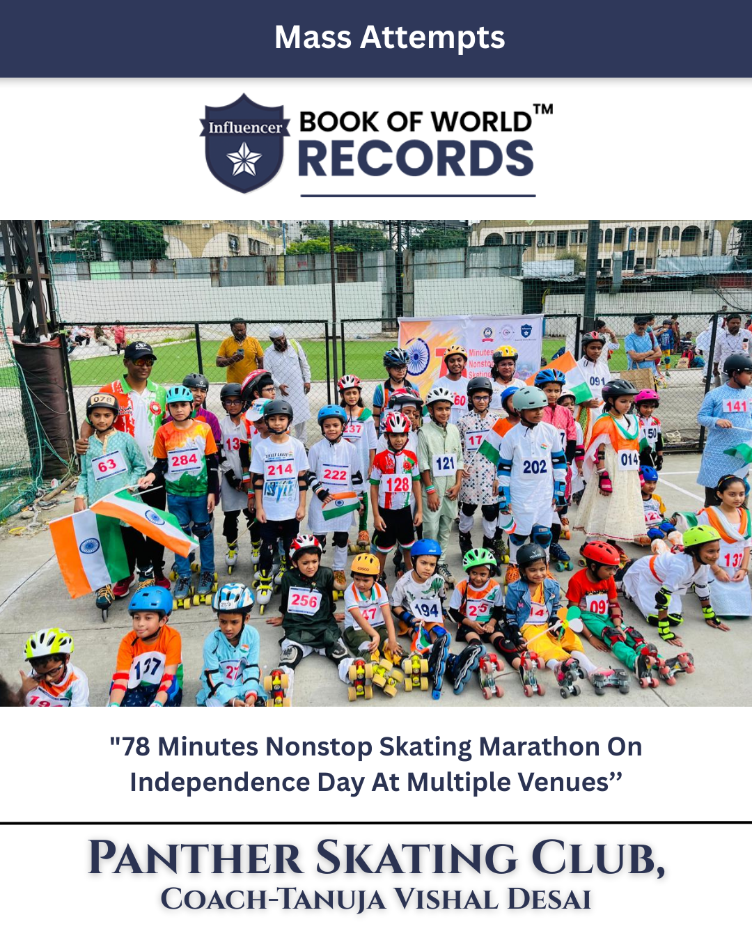 Panther Skating Club