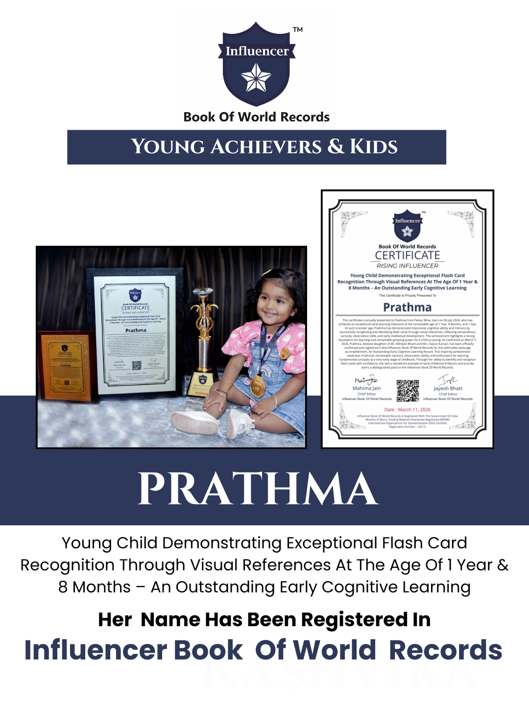 Prathma