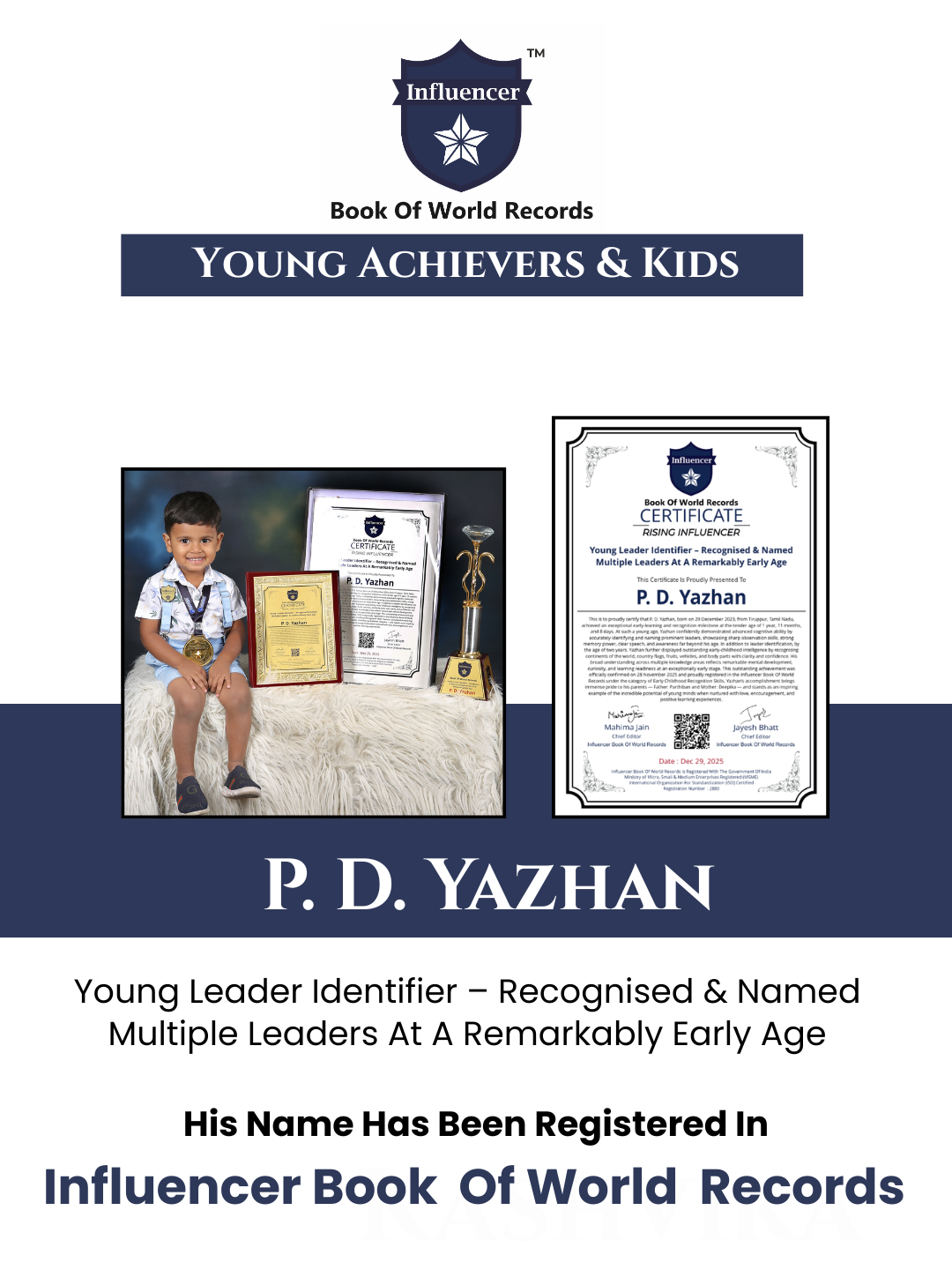 P. D. Yazhan