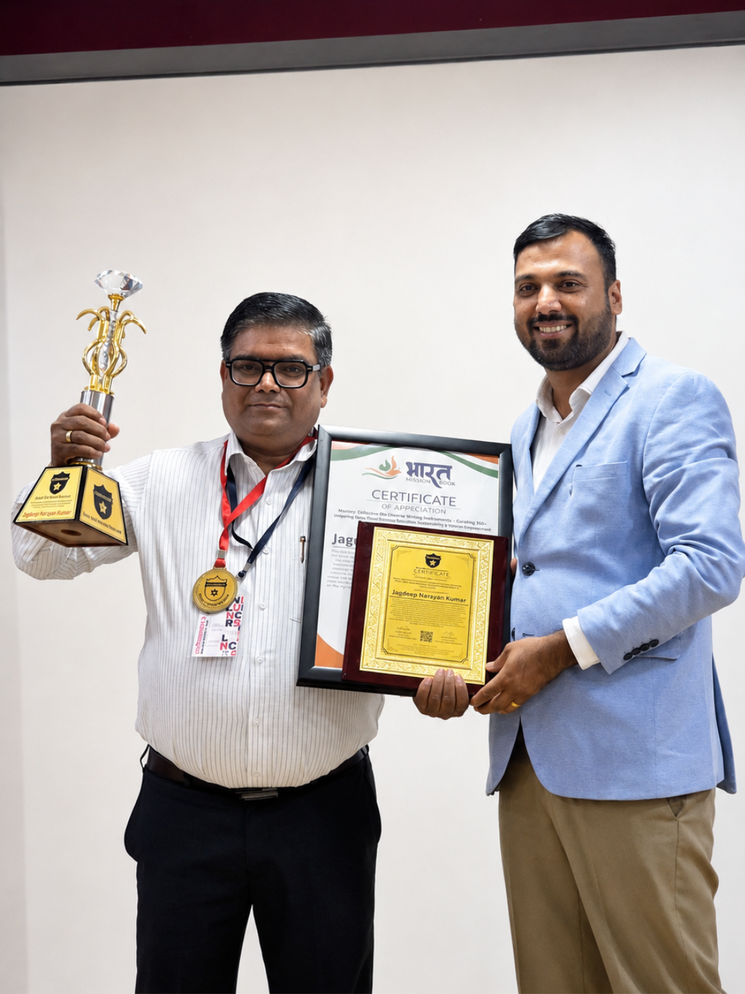 Jagdeep Narayan Kumar
